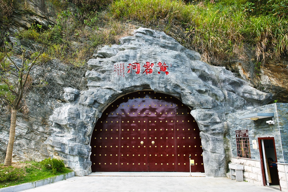 GA黄金甲(中国)体育有限公司