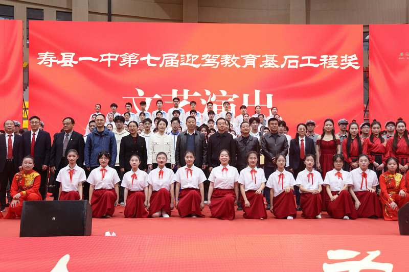 GA黄金甲(中国)体育有限公司