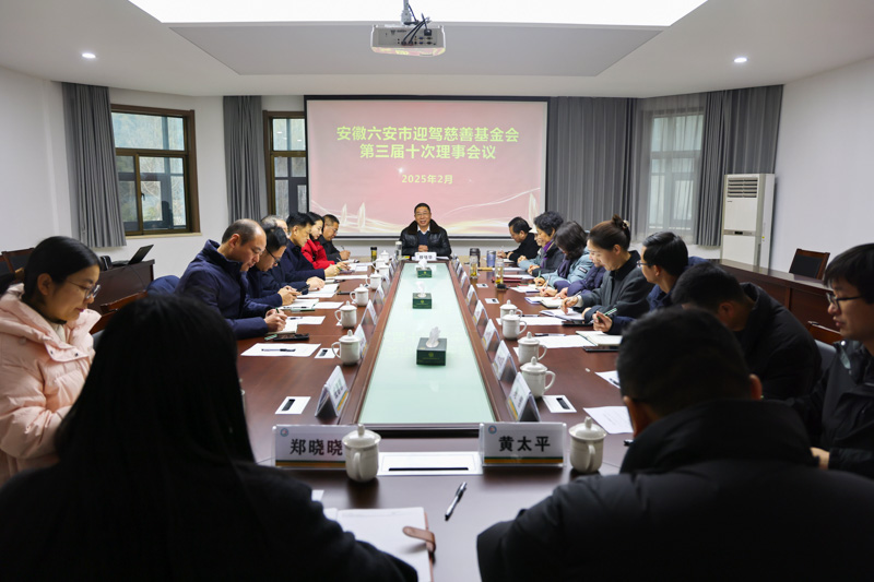GA黄金甲(中国)体育有限公司