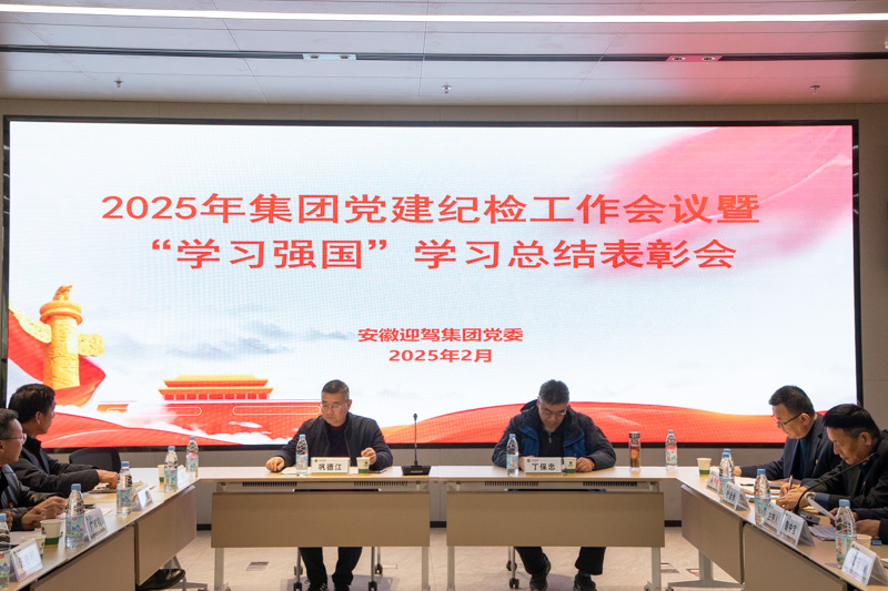 GA黄金甲(中国)体育有限公司