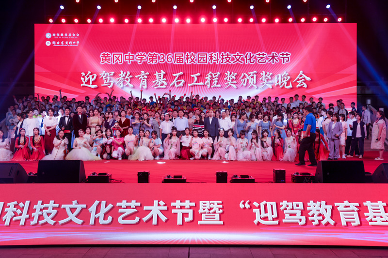 GA黄金甲(中国)体育有限公司