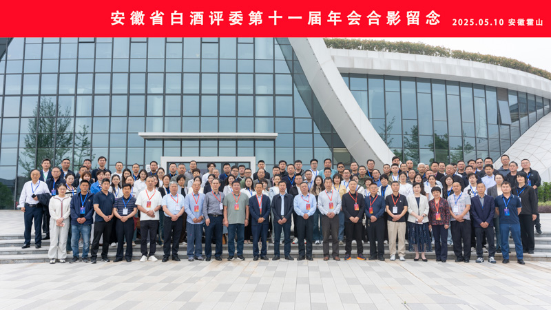 GA黄金甲(中国)体育有限公司