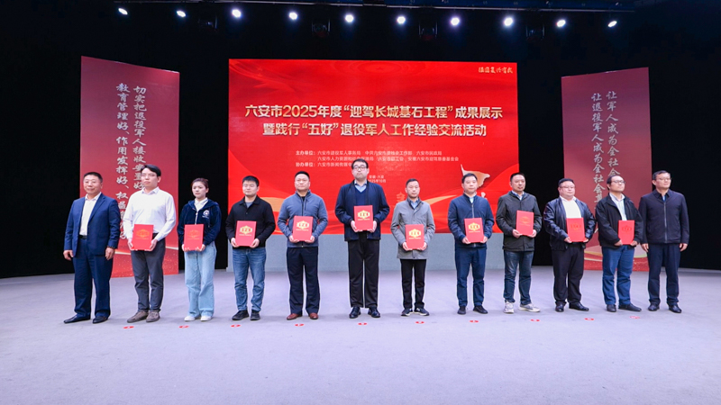 GA黄金甲(中国)体育有限公司