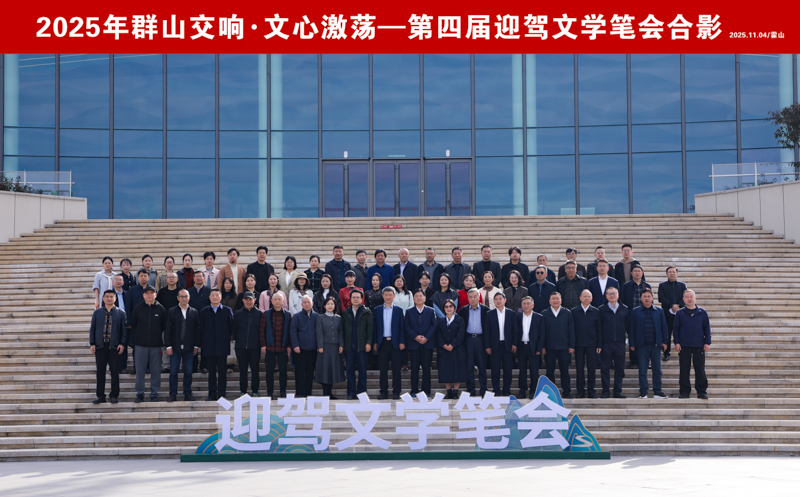 GA黄金甲(中国)体育有限公司