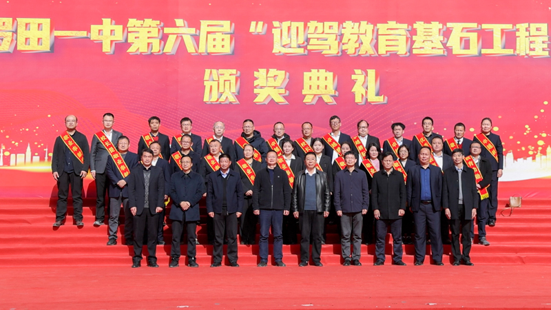GA黄金甲(中国)体育有限公司