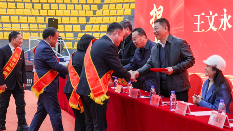GA黄金甲(中国)体育有限公司
