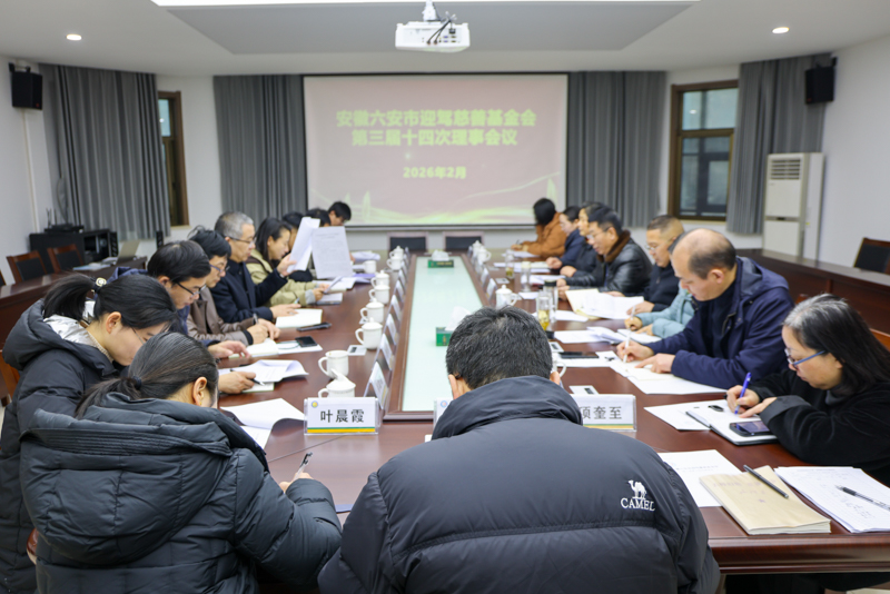 GA黄金甲(中国)体育有限公司