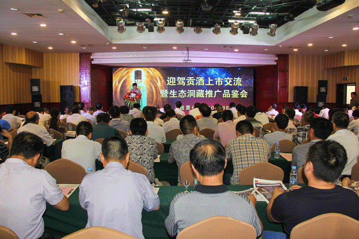GA黄金甲(中国)体育有限公司
