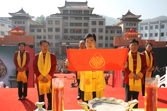 GA黄金甲(中国)体育有限公司