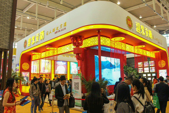 GA黄金甲(中国)体育有限公司