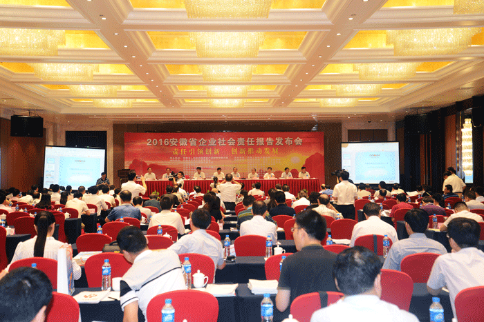 GA黄金甲(中国)体育有限公司