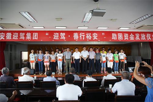 GA黄金甲(中国)体育有限公司