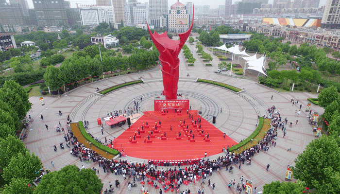 GA黄金甲(中国)体育有限公司