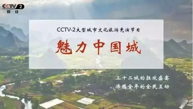 GA黄金甲(中国)体育有限公司