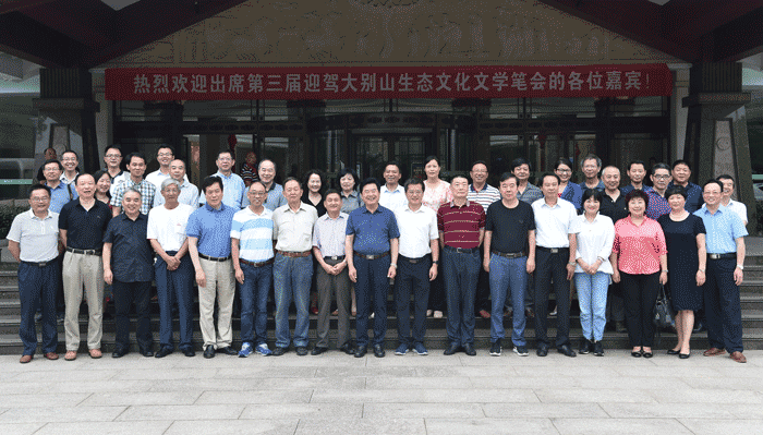 GA黄金甲(中国)体育有限公司