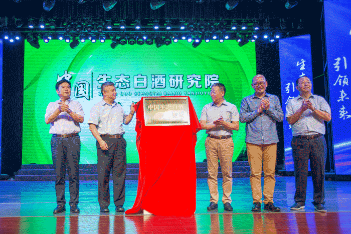 GA黄金甲(中国)体育有限公司