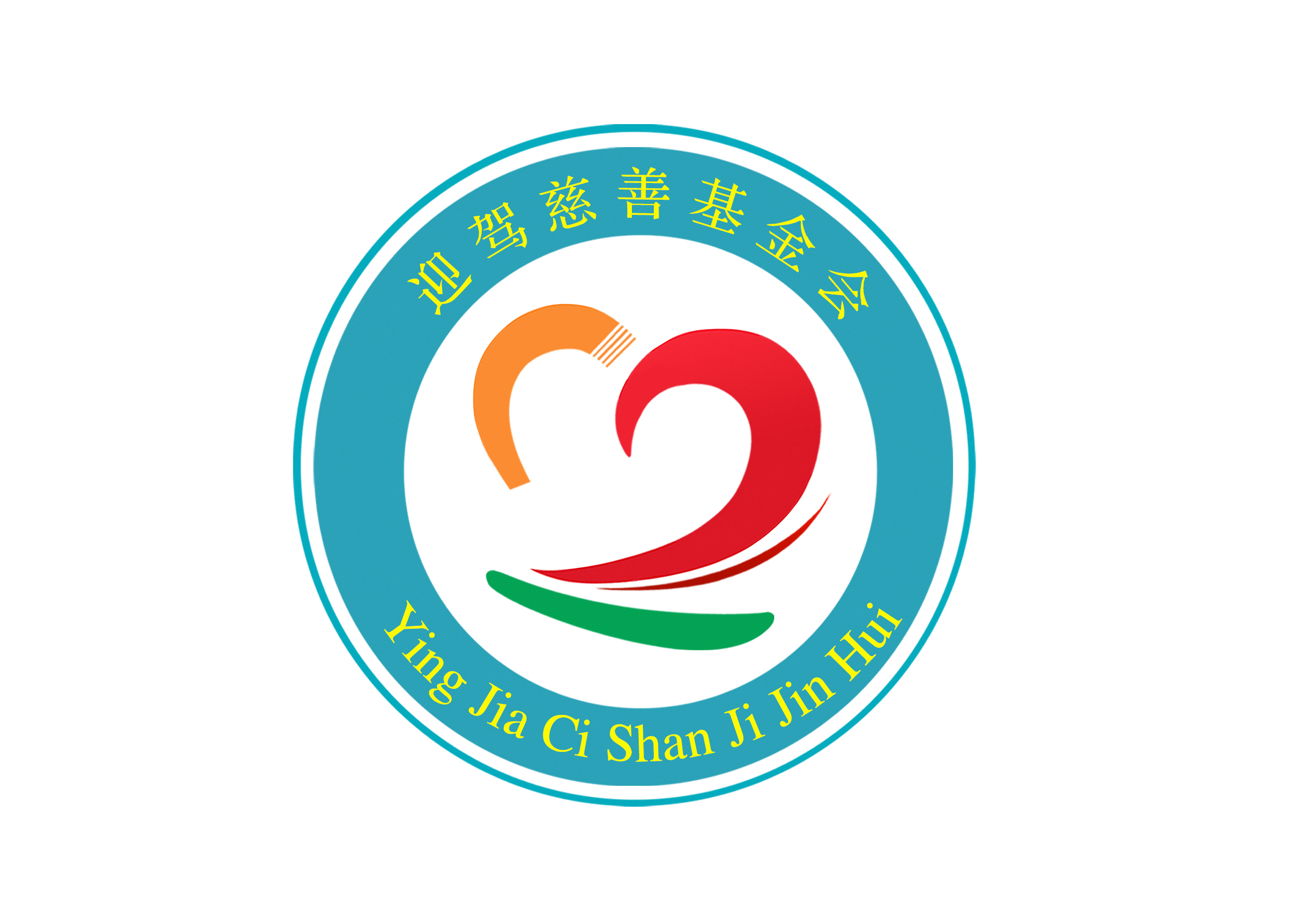 GA黄金甲(中国)体育有限公司