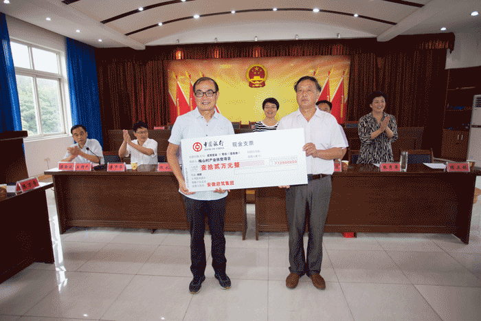 GA黄金甲(中国)体育有限公司