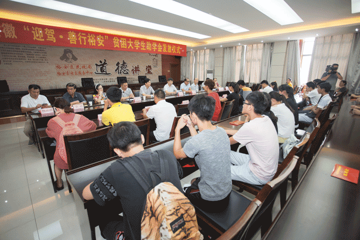 GA黄金甲(中国)体育有限公司