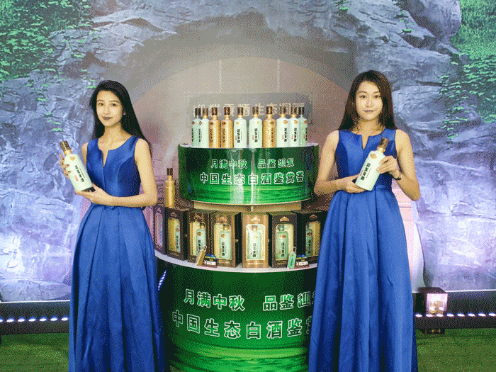 GA黄金甲(中国)体育有限公司