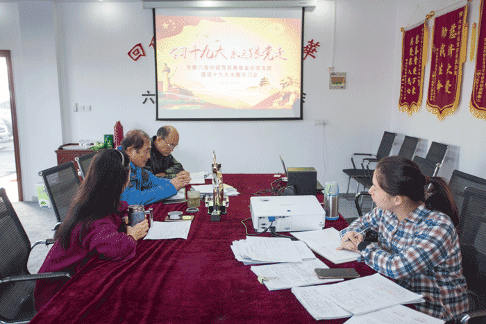 GA黄金甲(中国)体育有限公司