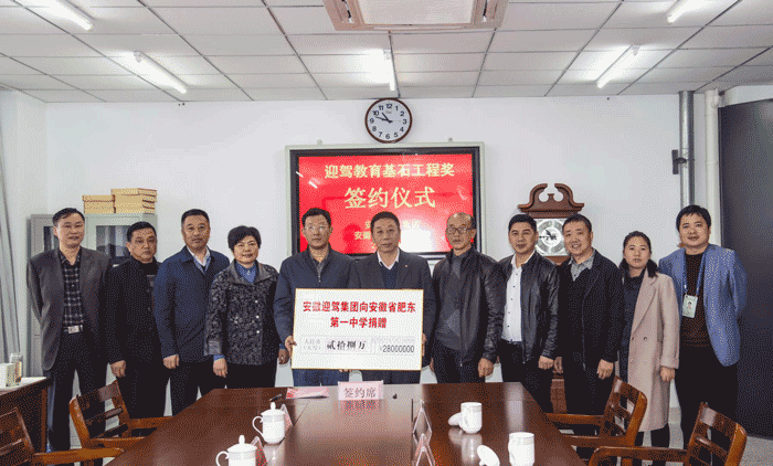 GA黄金甲(中国)体育有限公司