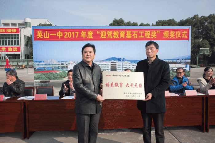 GA黄金甲(中国)体育有限公司