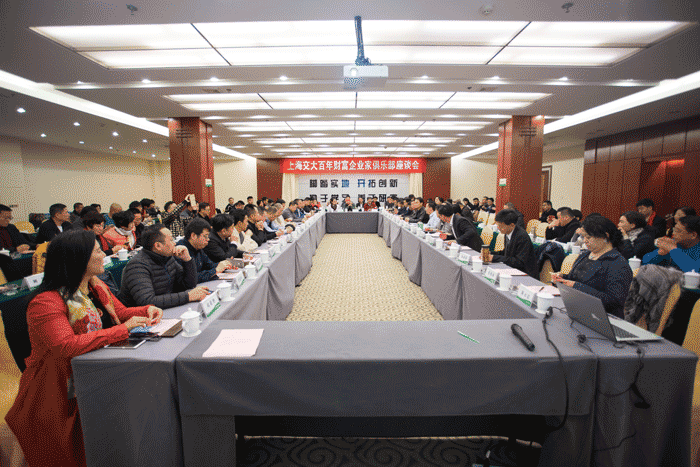 GA黄金甲(中国)体育有限公司