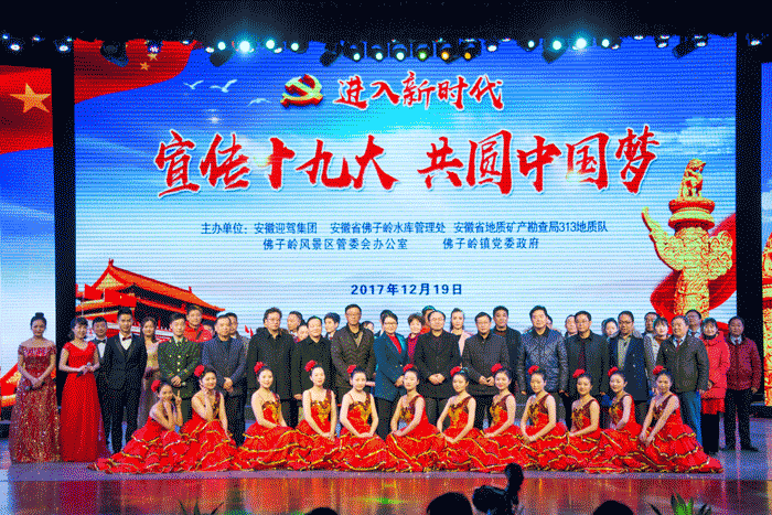 GA黄金甲(中国)体育有限公司