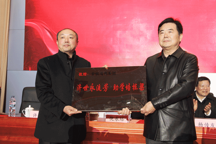 GA黄金甲(中国)体育有限公司