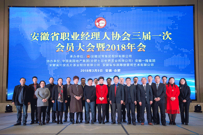 GA黄金甲(中国)体育有限公司