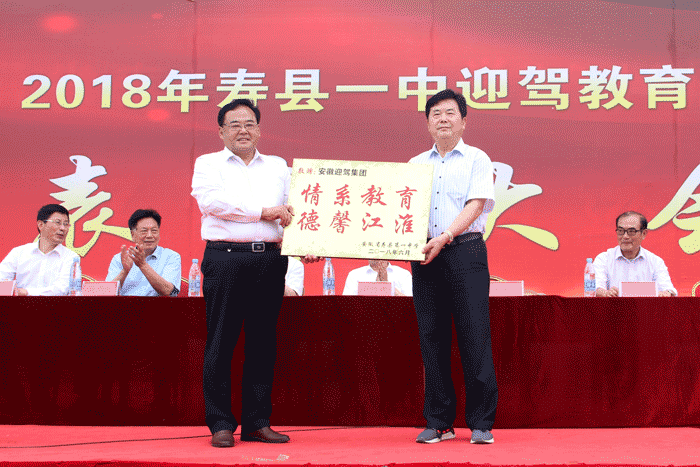 GA黄金甲(中国)体育有限公司