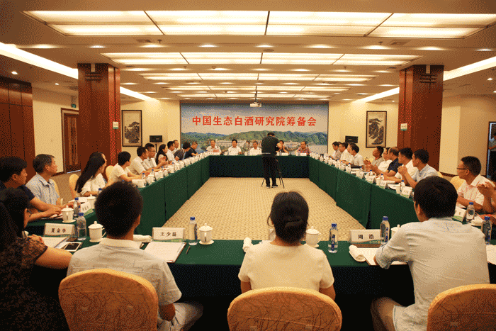 GA黄金甲(中国)体育有限公司