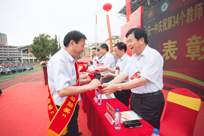 GA黄金甲(中国)体育有限公司