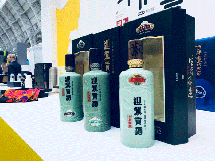 GA黄金甲(中国)体育有限公司