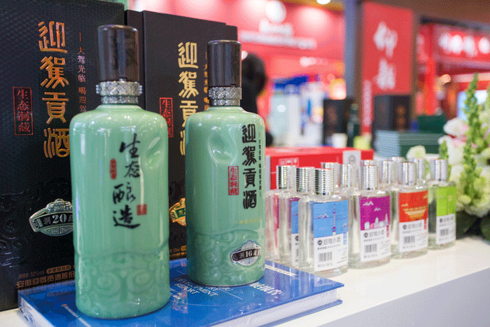 GA黄金甲(中国)体育有限公司