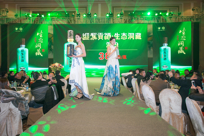 GA黄金甲(中国)体育有限公司