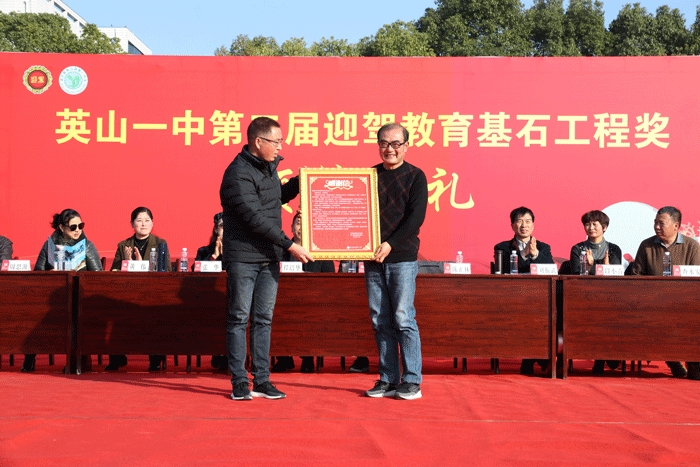 GA黄金甲(中国)体育有限公司