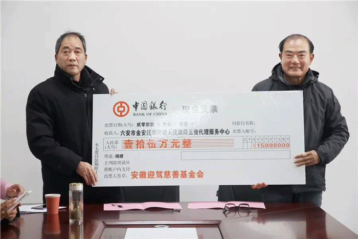 GA黄金甲(中国)体育有限公司