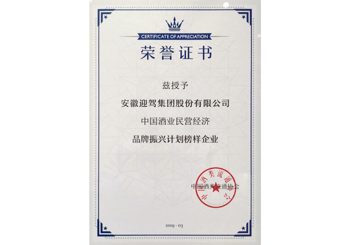 GA黄金甲(中国)体育有限公司