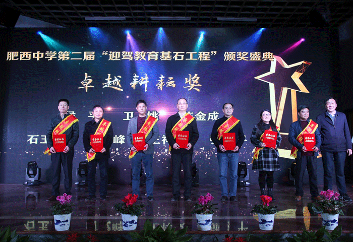 GA黄金甲(中国)体育有限公司