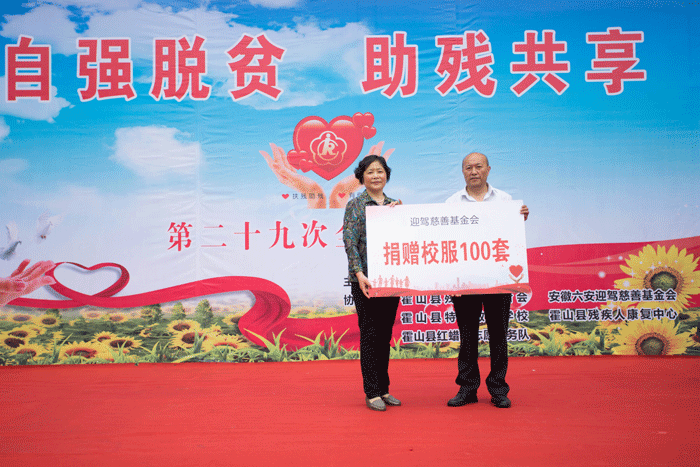 GA黄金甲(中国)体育有限公司