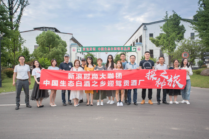 GA黄金甲(中国)体育有限公司