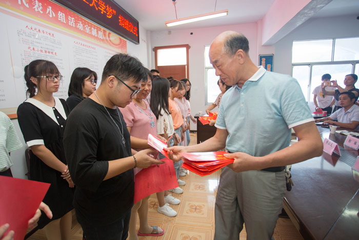 GA黄金甲(中国)体育有限公司