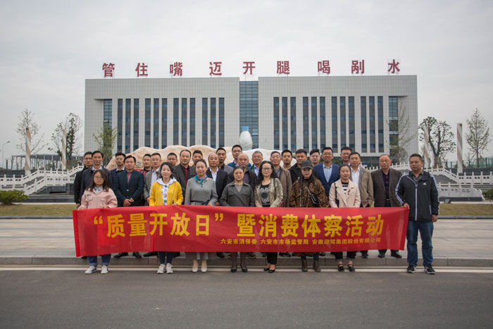 GA黄金甲(中国)体育有限公司