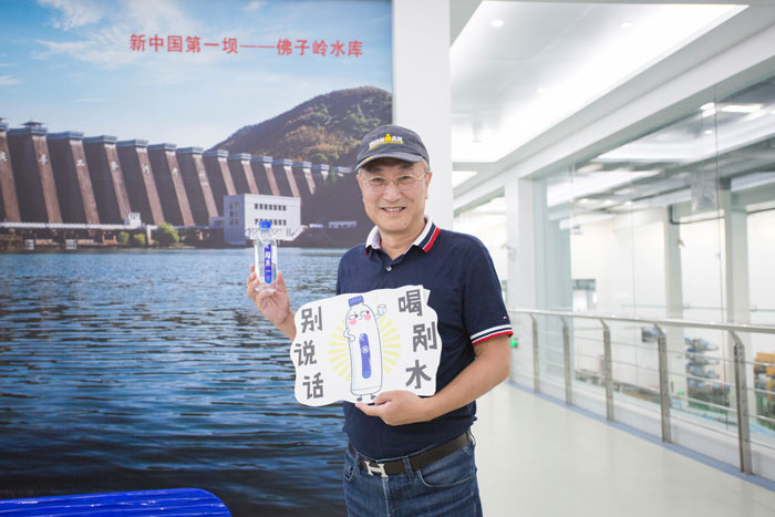 GA黄金甲(中国)体育有限公司