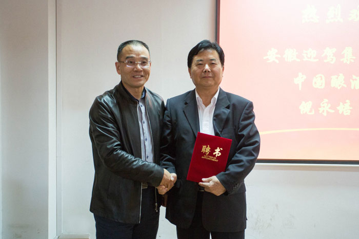 GA黄金甲(中国)体育有限公司