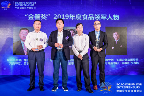 GA黄金甲(中国)体育有限公司