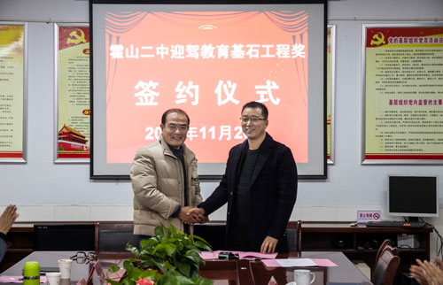 GA黄金甲(中国)体育有限公司