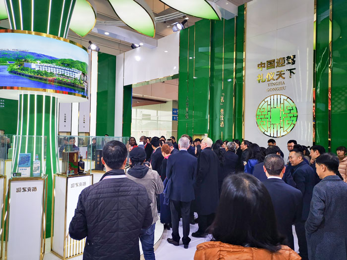 GA黄金甲(中国)体育有限公司